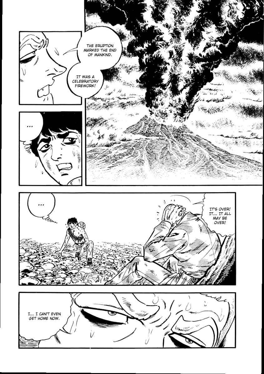Page 15 Chapter 41 Survival (SAITO Takao)