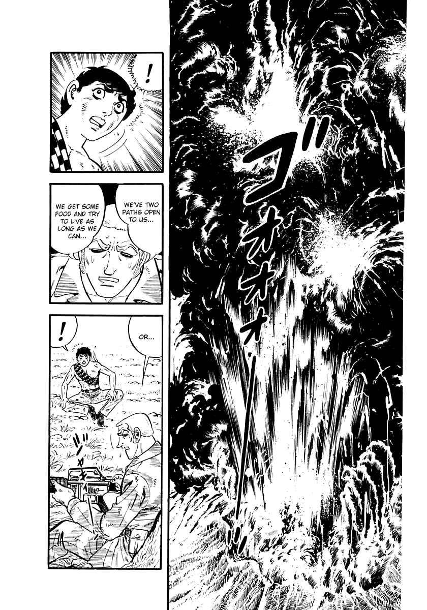 Page 16 Chapter 41 Survival (SAITO Takao)