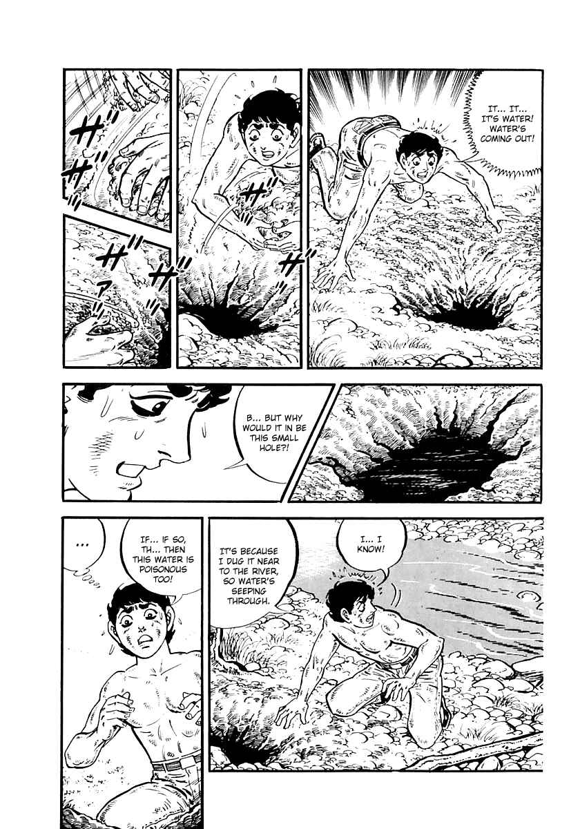 Page 23 Chapter 41 Survival (SAITO Takao)