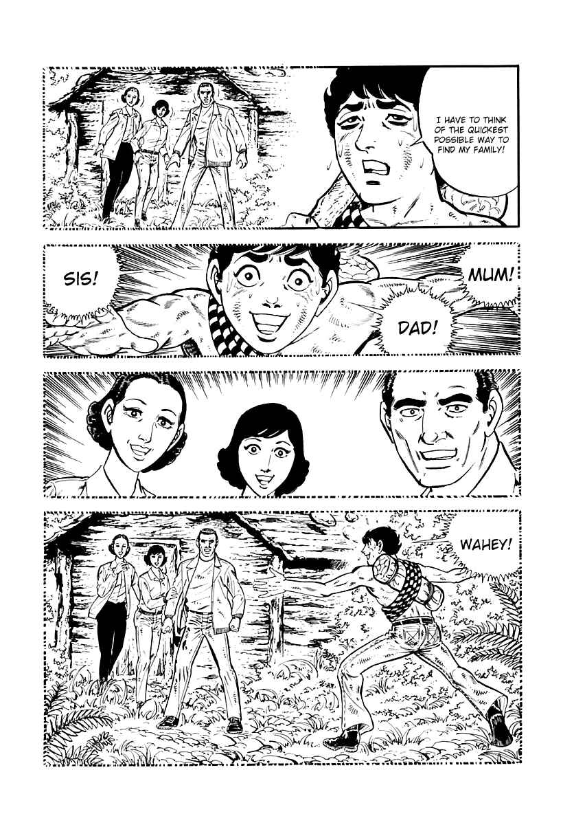 Page 3 Chapter 41 Survival (SAITO Takao)