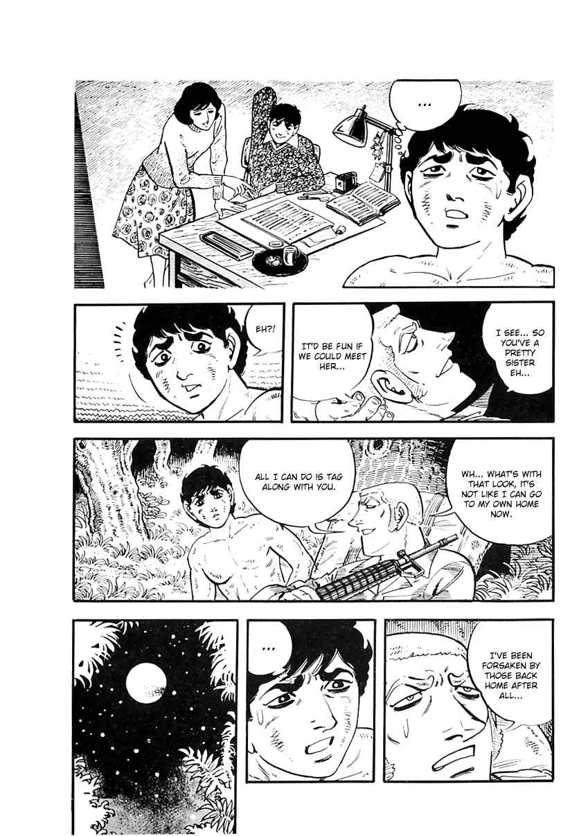 Page 31 Chapter 41 Survival (SAITO Takao)