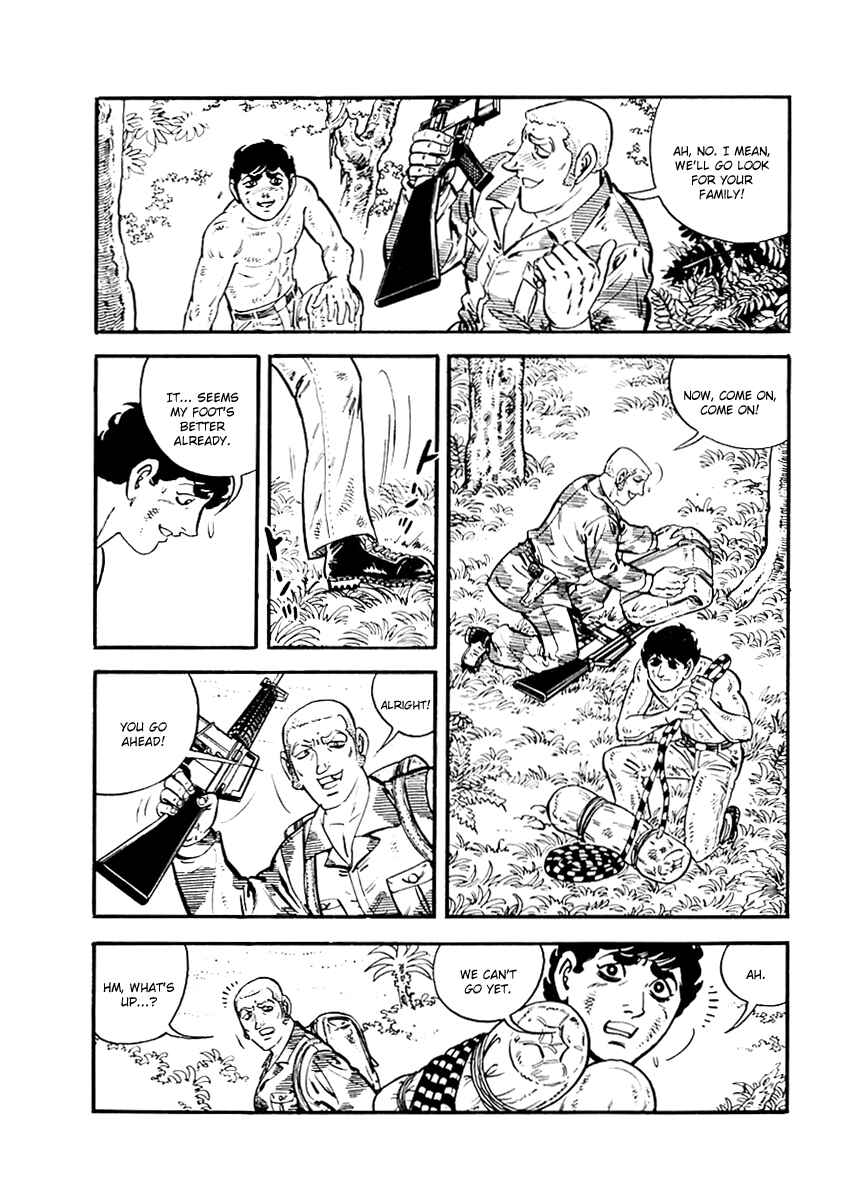 Page 33 Chapter 41 Survival (SAITO Takao)