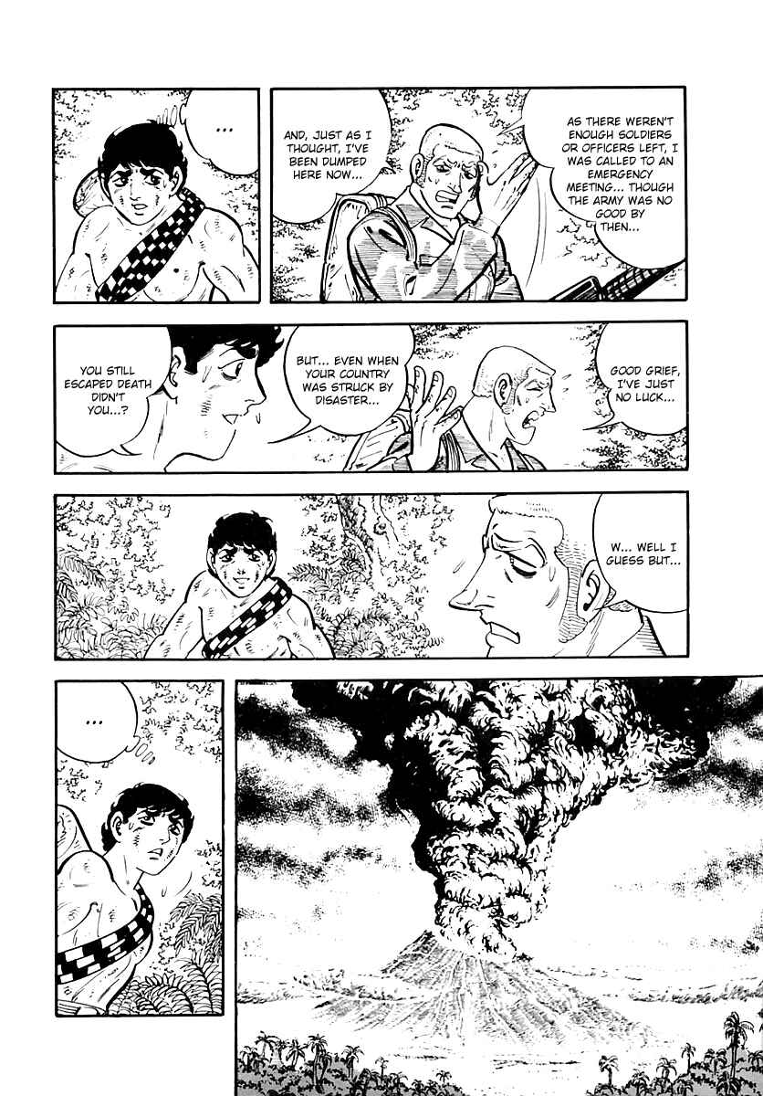 Page 39 Chapter 41 Survival (SAITO Takao)