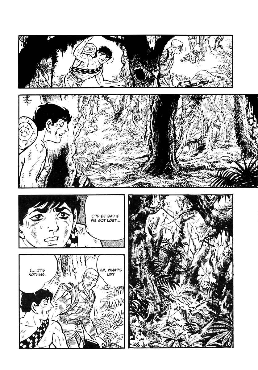 Page 41 Chapter 41 Survival (SAITO Takao)