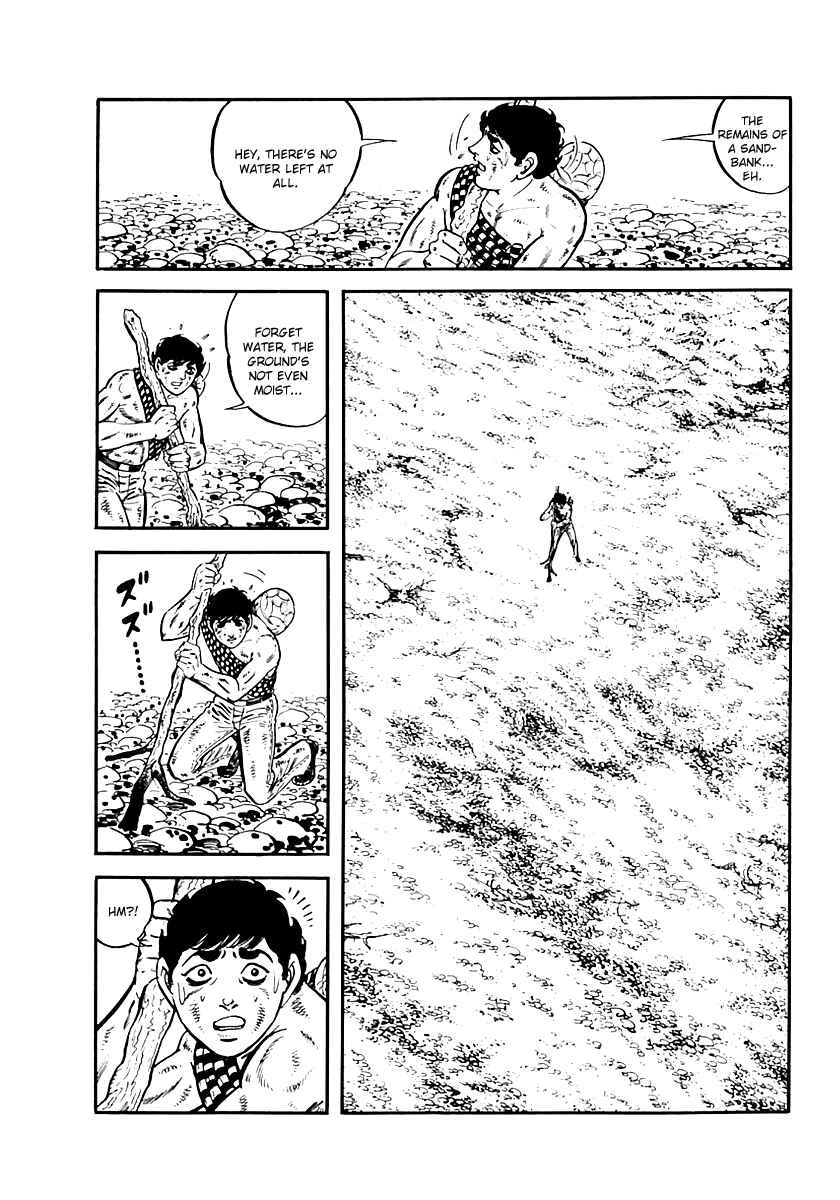 Page 8 Chapter 41 Survival (SAITO Takao)