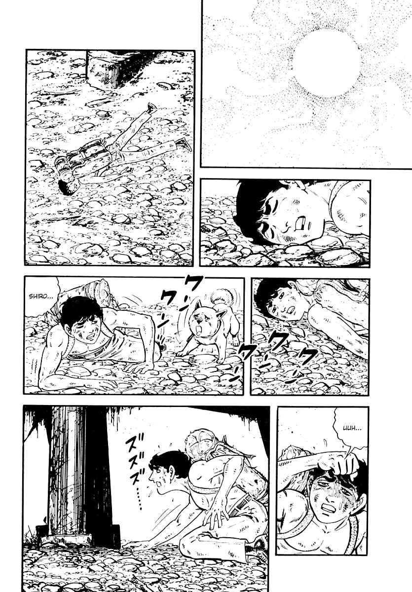 Page 14 Chapter 56 Survival (SAITO Takao)