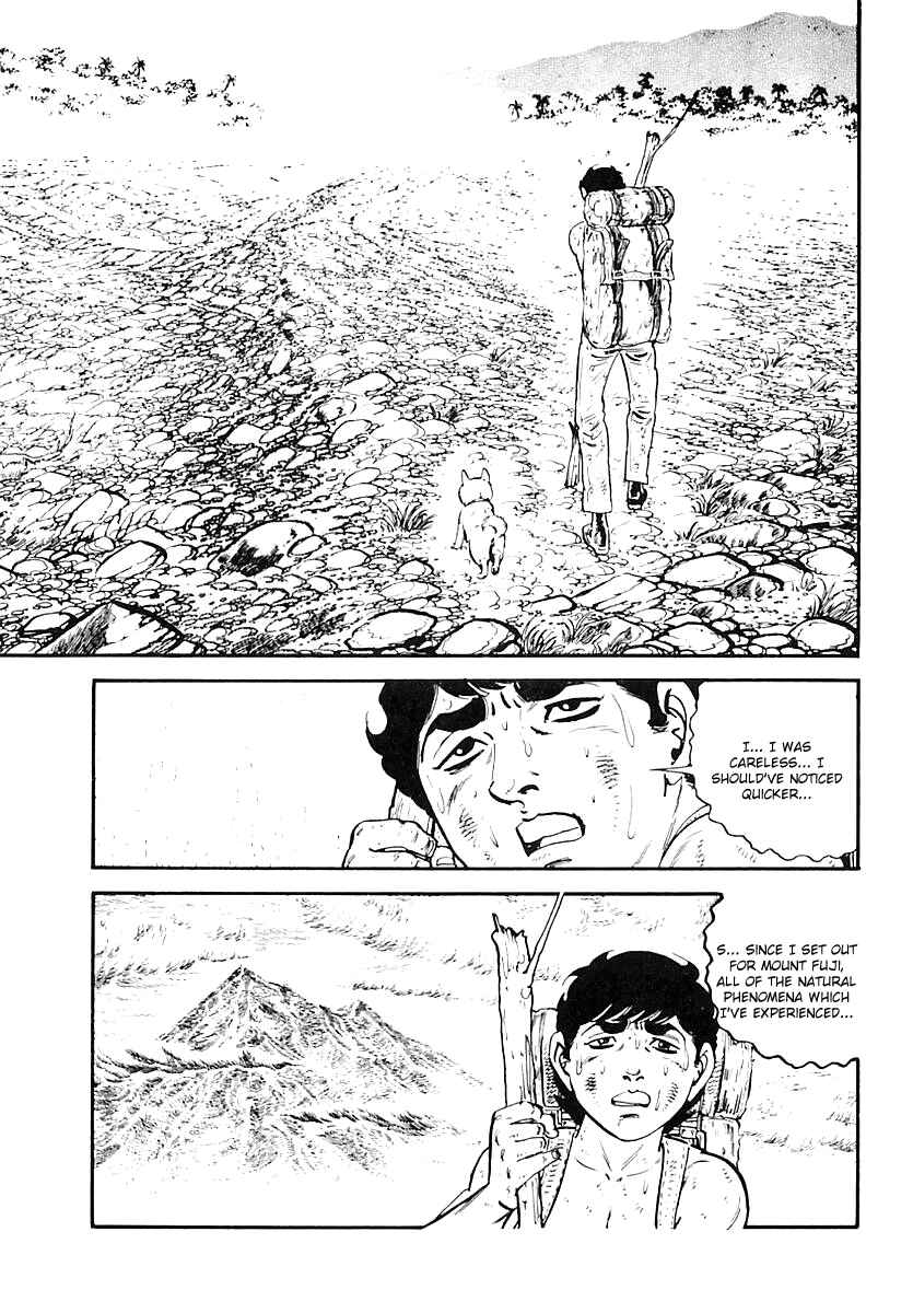 Page 17 Chapter 56 Survival (SAITO Takao)