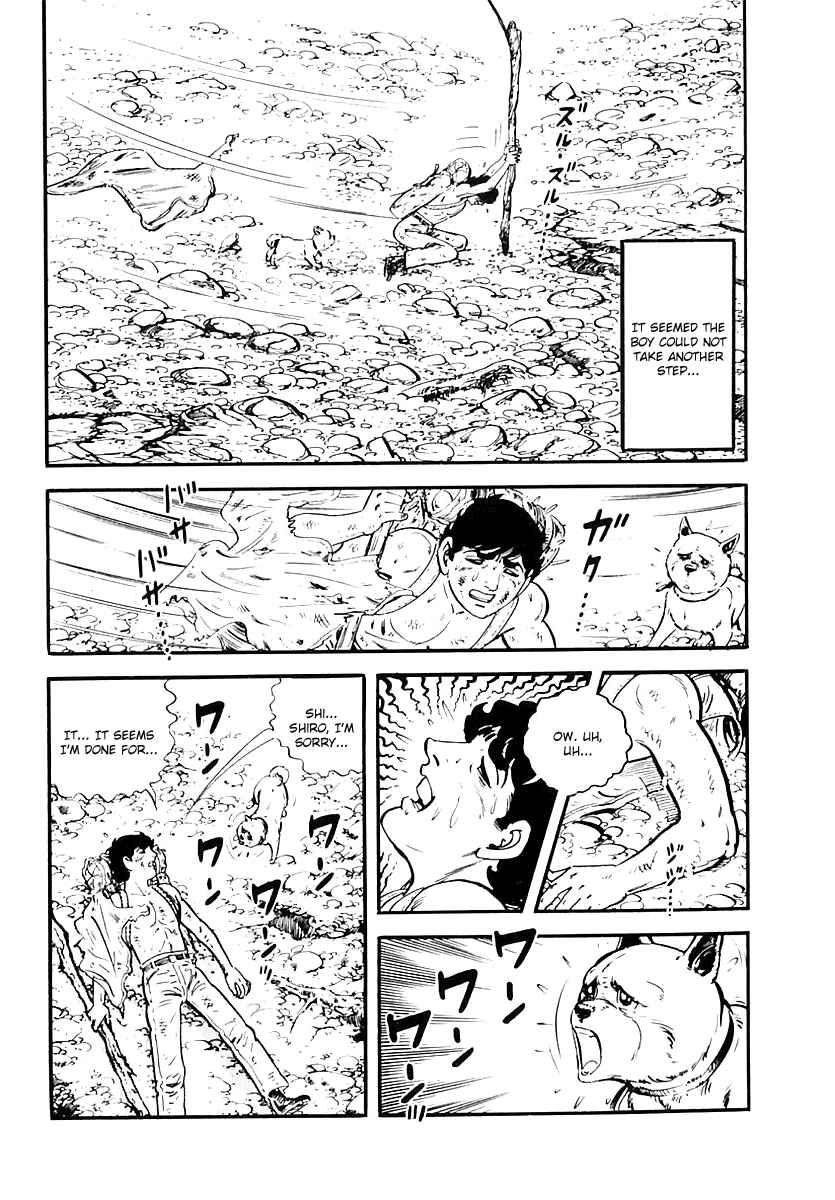 Page 19 Chapter 56 Survival (SAITO Takao)