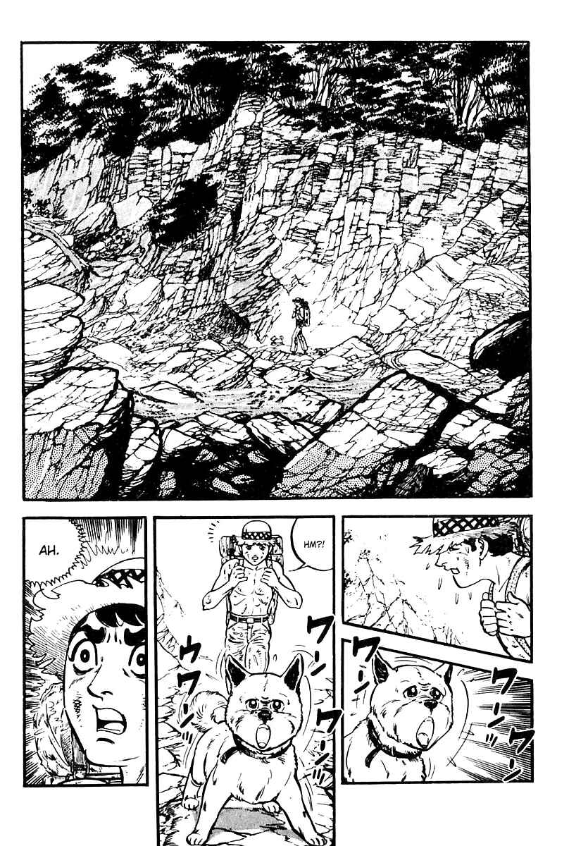 Page 2 Chapter 56 Survival (SAITO Takao)