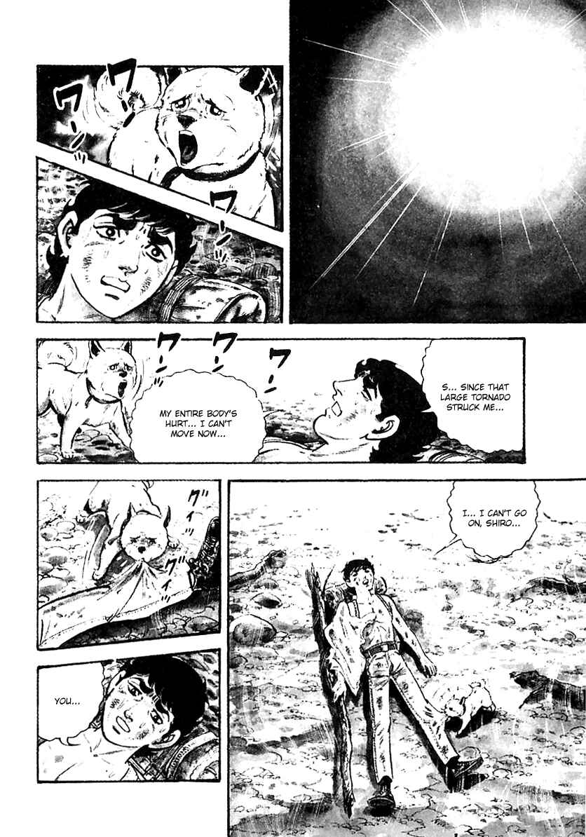 Page 21 Chapter 56 Survival (SAITO Takao)