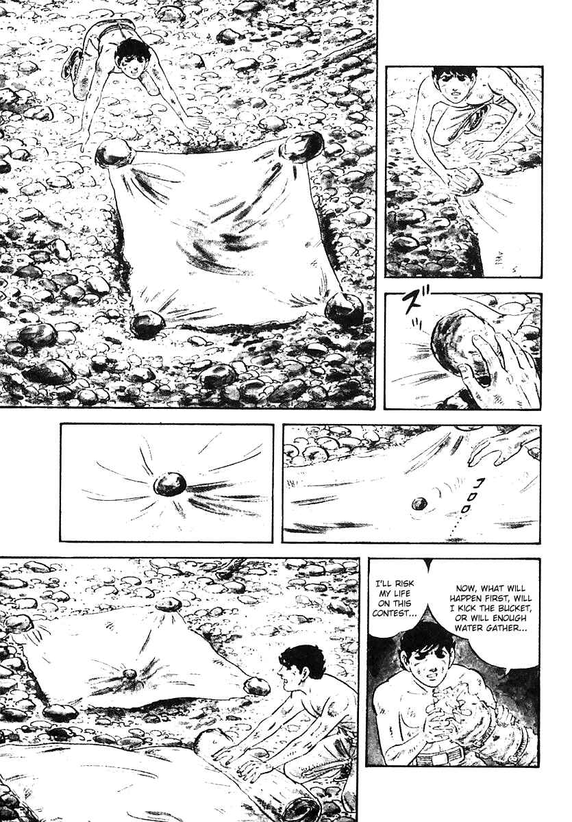 Page 24 Chapter 56 Survival (SAITO Takao)