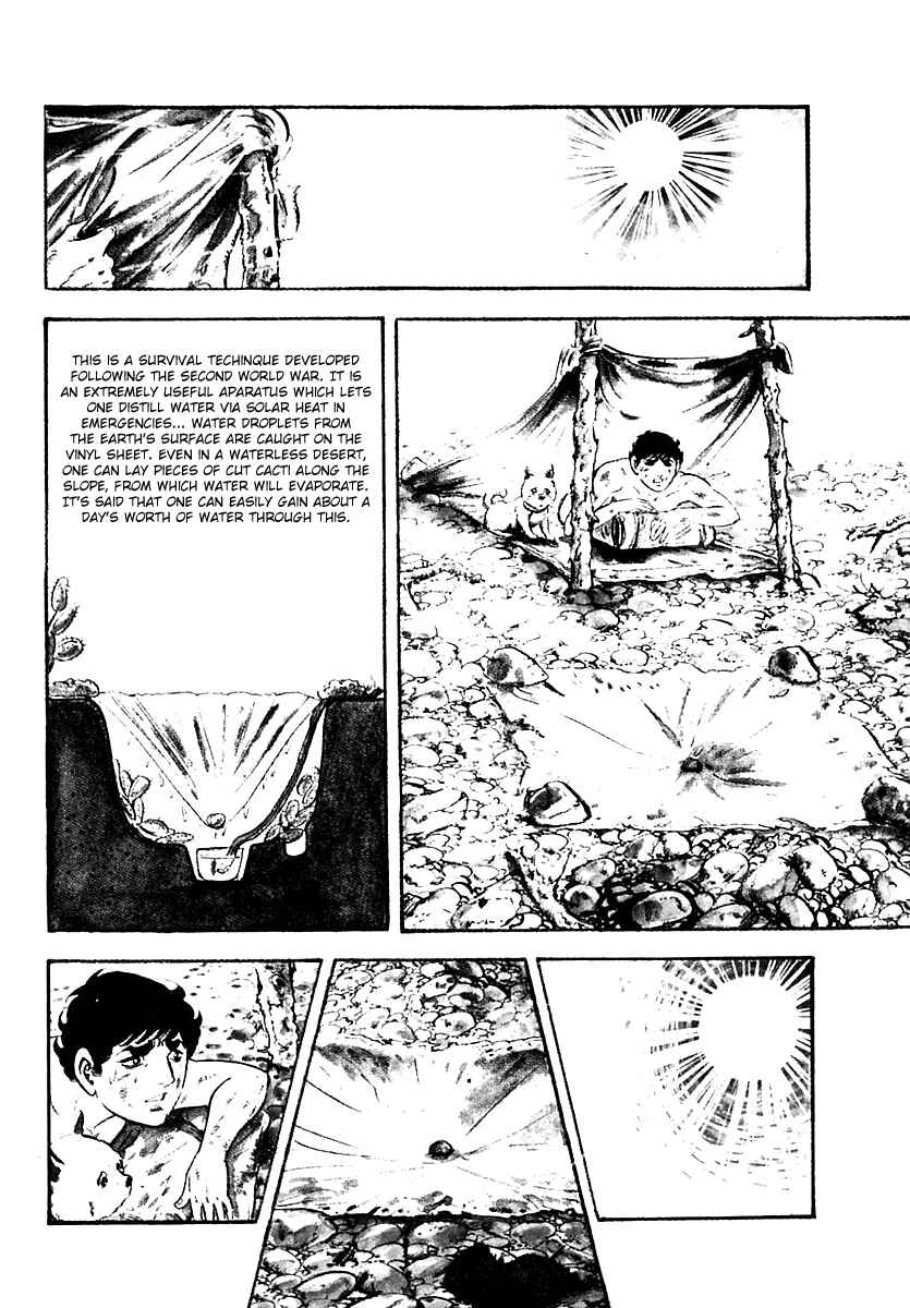 Page 25 Chapter 56 Survival (SAITO Takao)