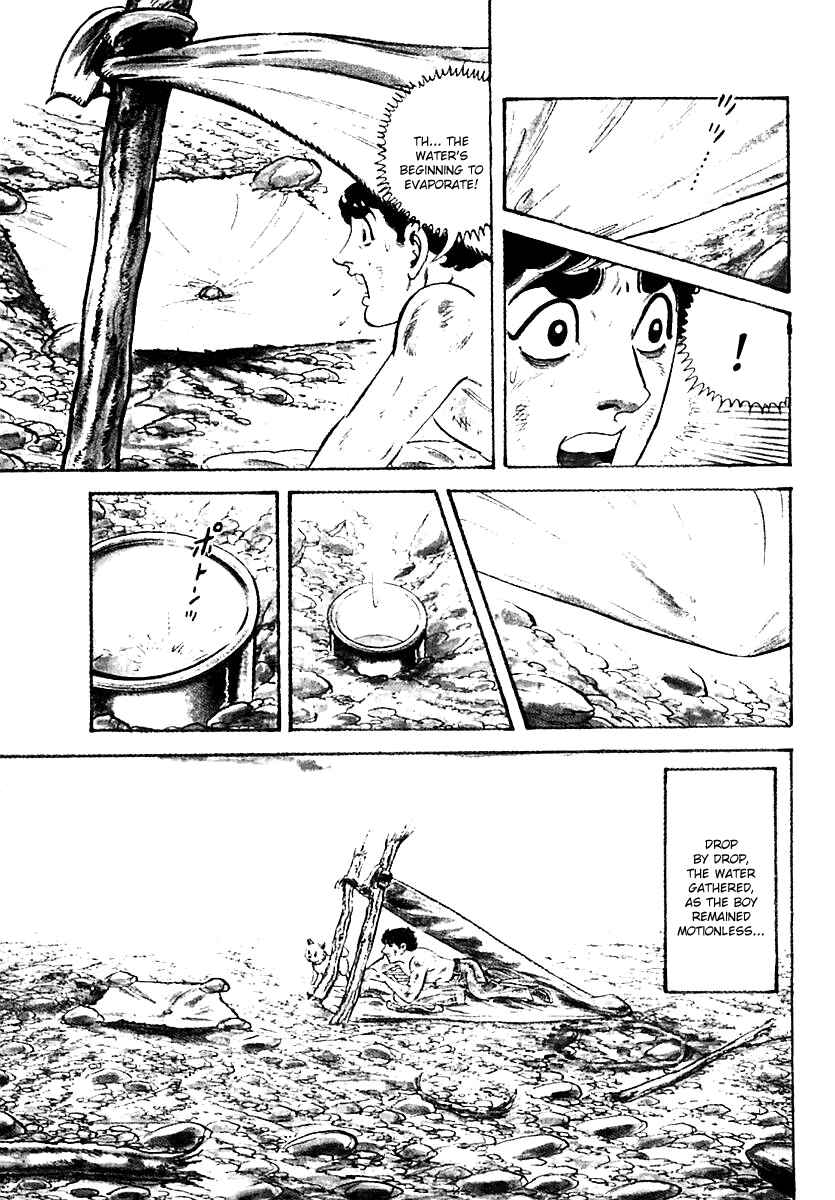 Page 26 Chapter 56 Survival (SAITO Takao)