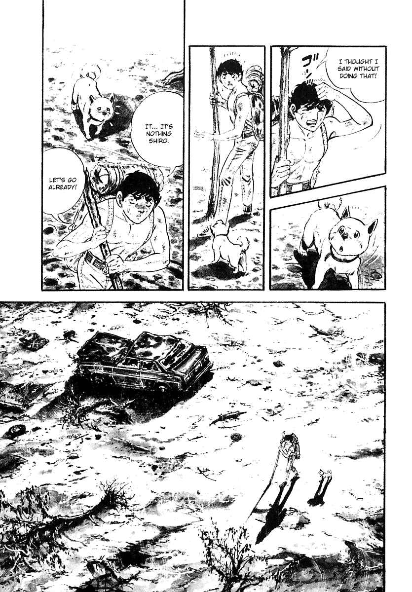Page 32 Chapter 56 Survival (SAITO Takao)