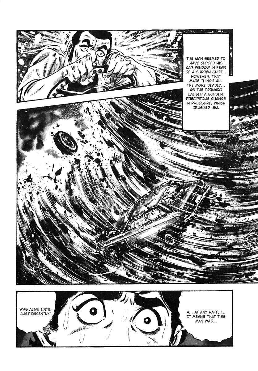 Page 35 Chapter 56 Survival (SAITO Takao)
