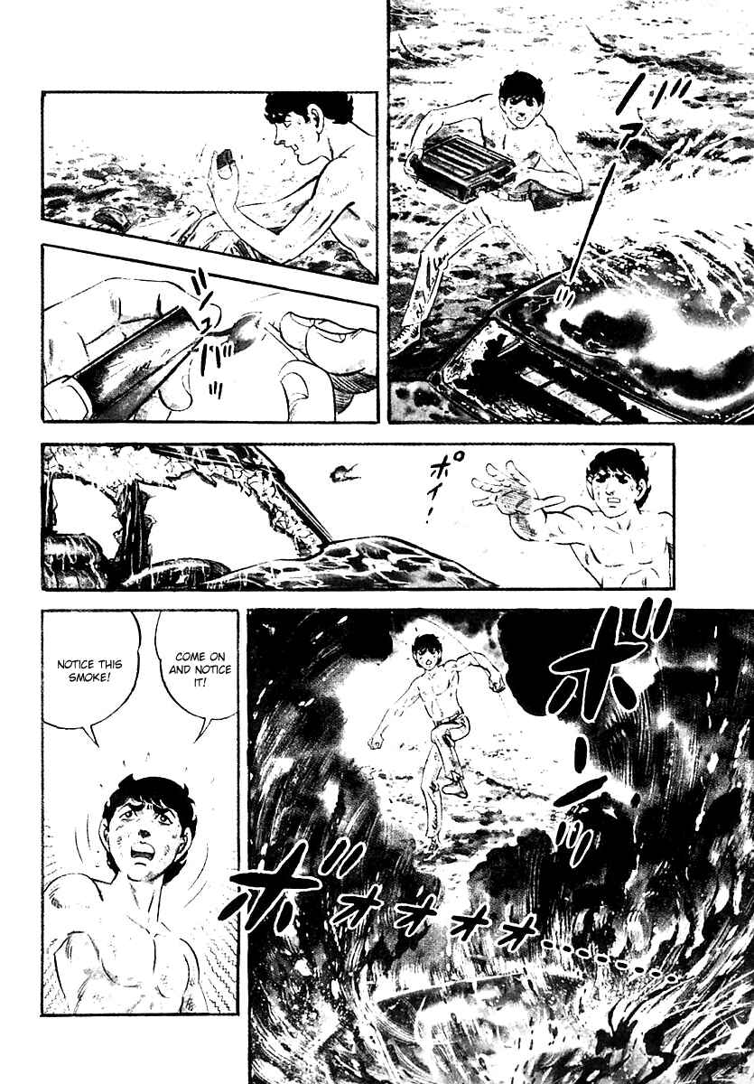 Page 37 Chapter 56 Survival (SAITO Takao)