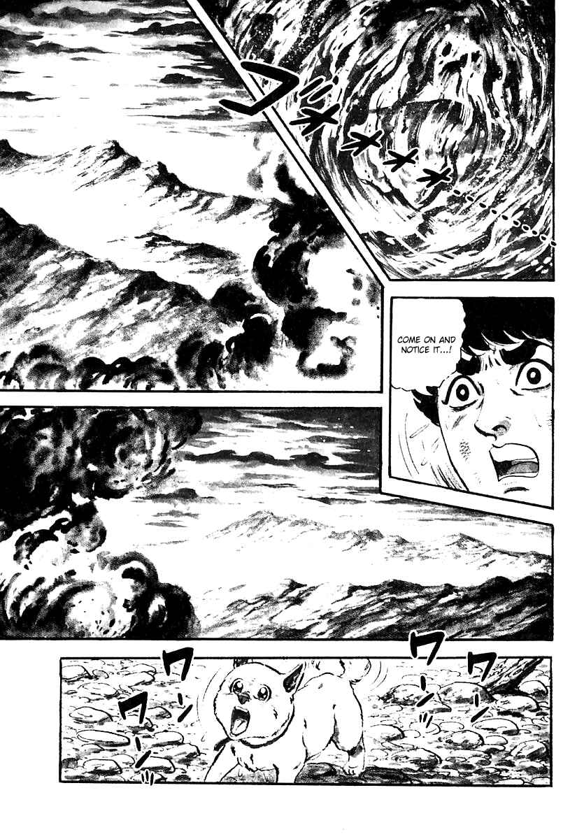 Page 38 Chapter 56 Survival (SAITO Takao)