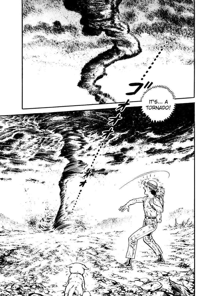Page 7 Chapter 56 Survival (SAITO Takao)