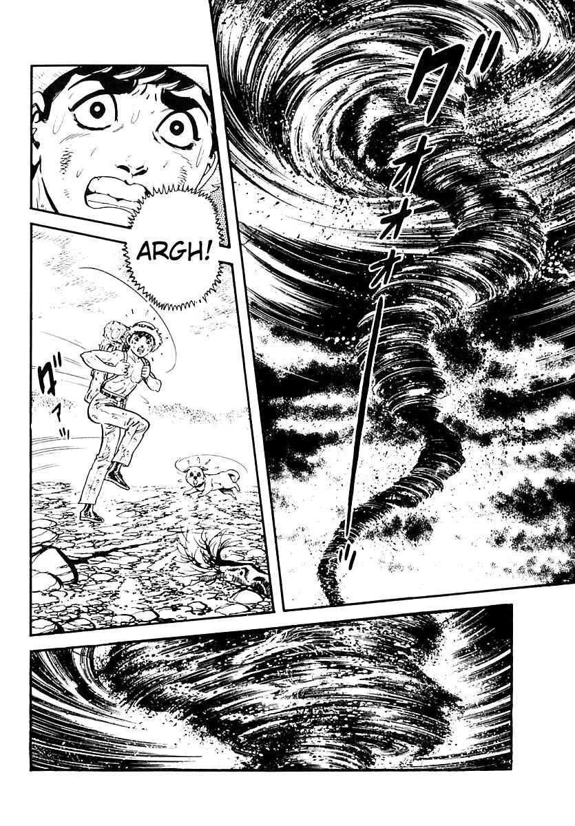 Page 8 Chapter 56 Survival (SAITO Takao)