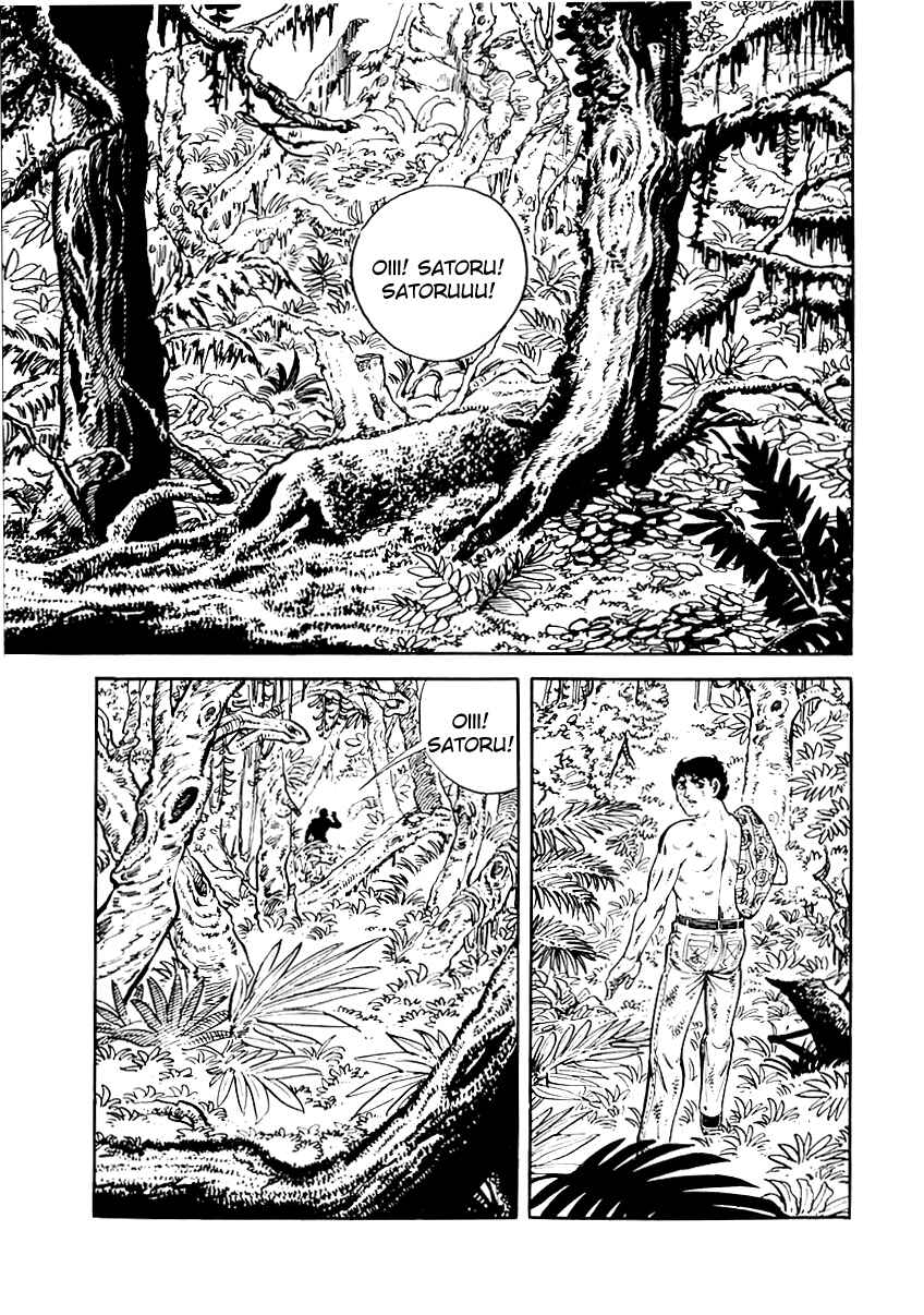 Page 11 Chapter 39 Survival (SAITO Takao)