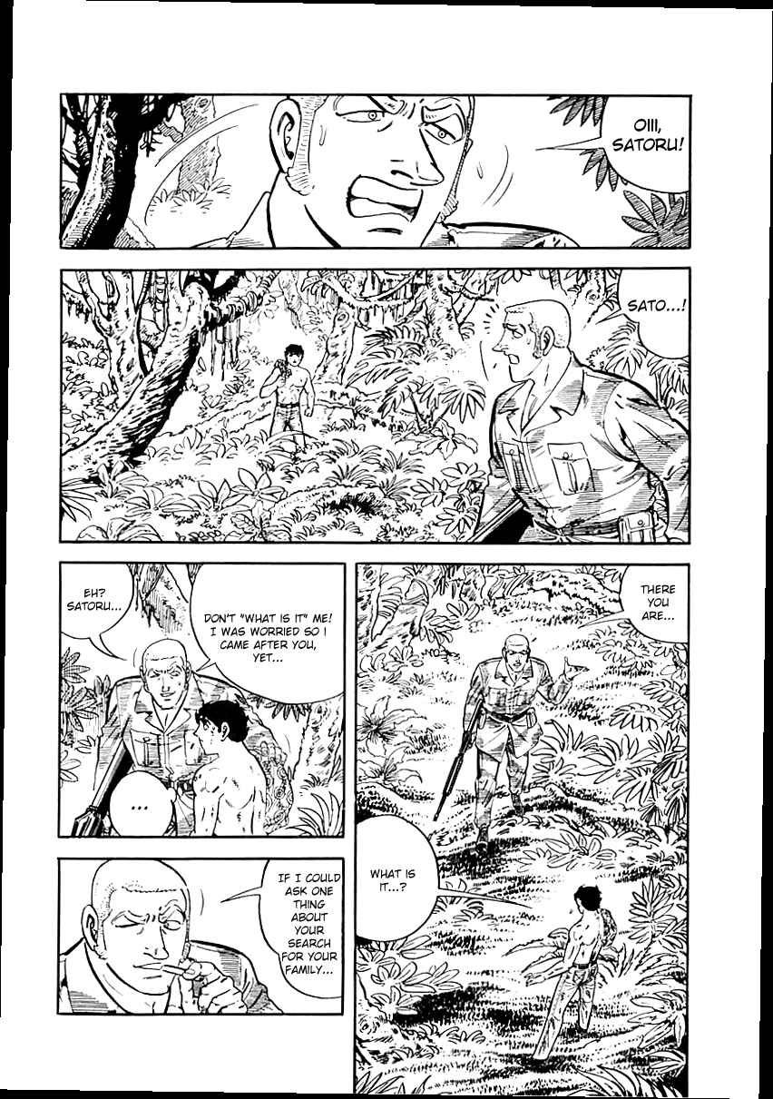 Page 12 Chapter 39 Survival (SAITO Takao)