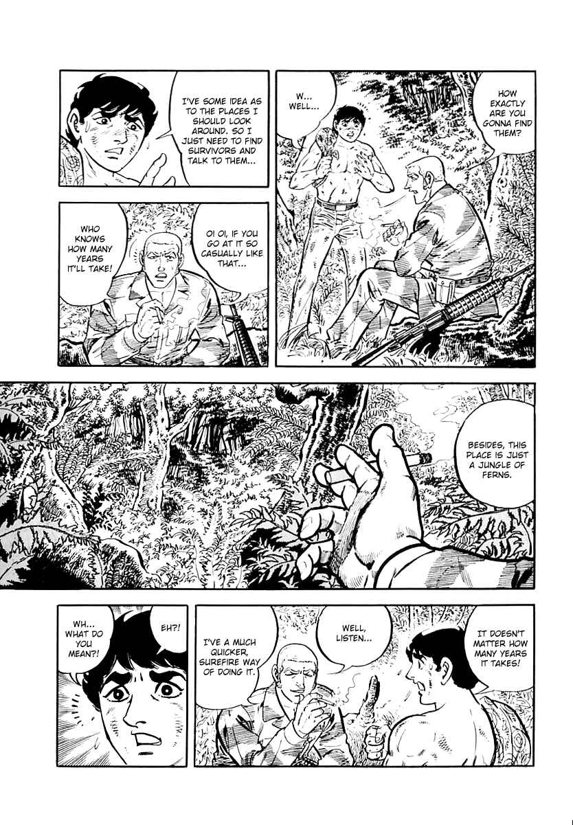 Page 13 Chapter 39 Survival (SAITO Takao)