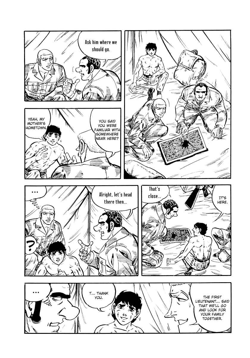 Page 17 Chapter 39 Survival (SAITO Takao)