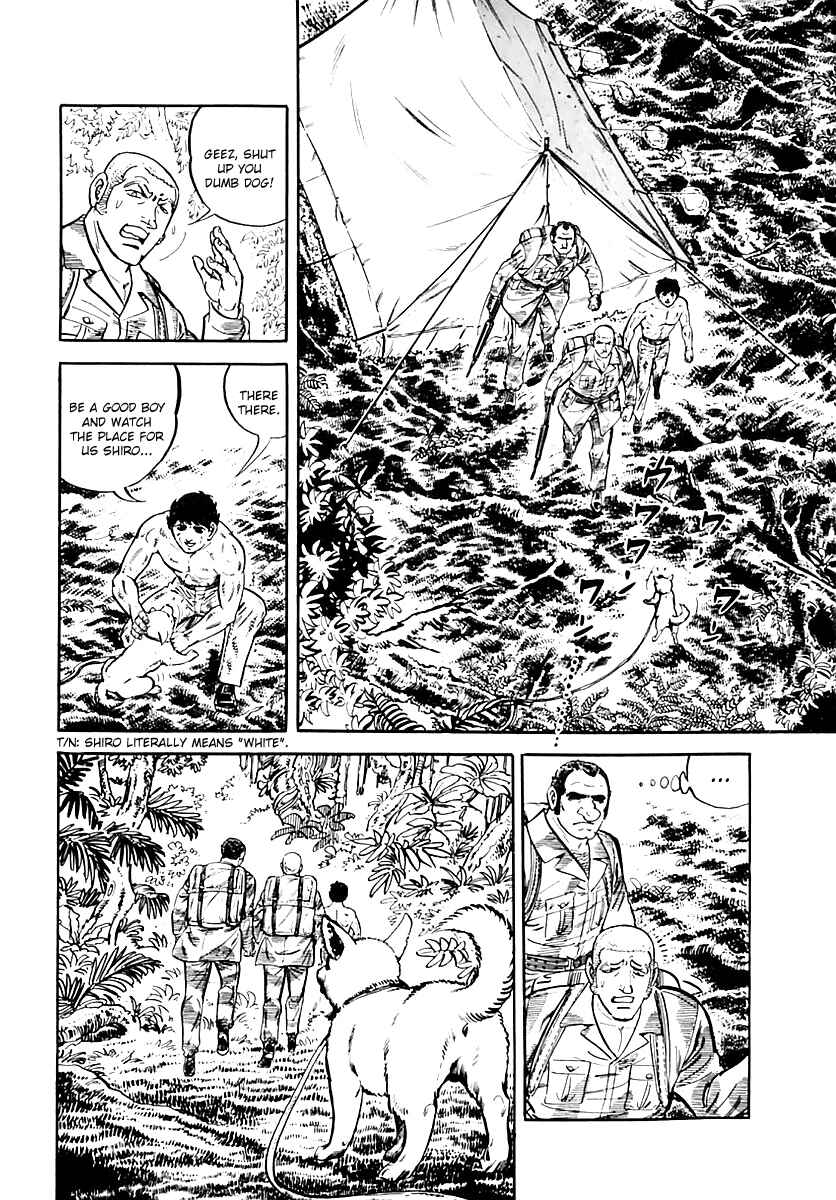 Page 18 Chapter 39 Survival (SAITO Takao)