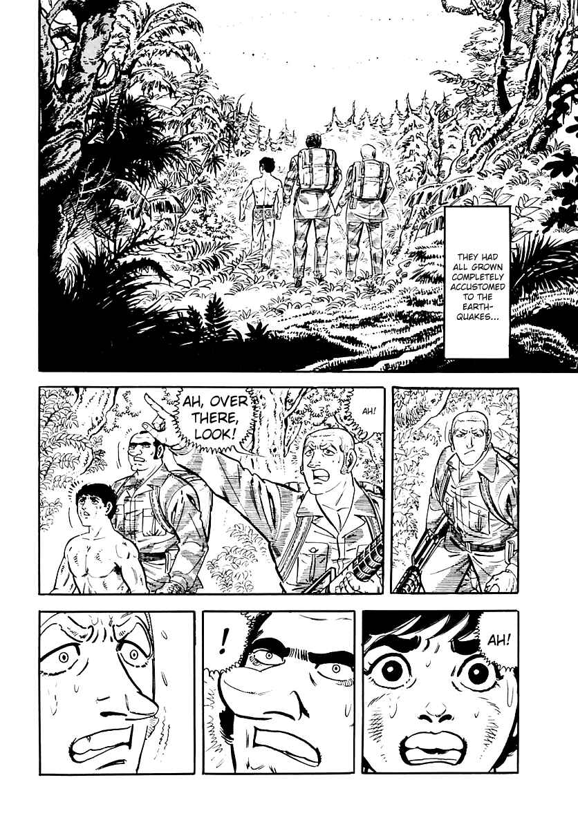 Page 20 Chapter 39 Survival (SAITO Takao)