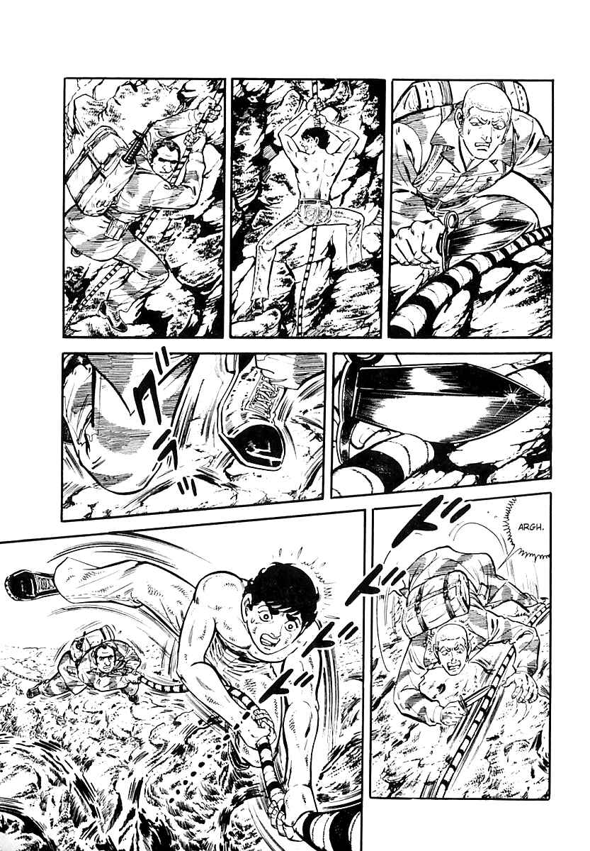Page 33 Chapter 39 Survival (SAITO Takao)