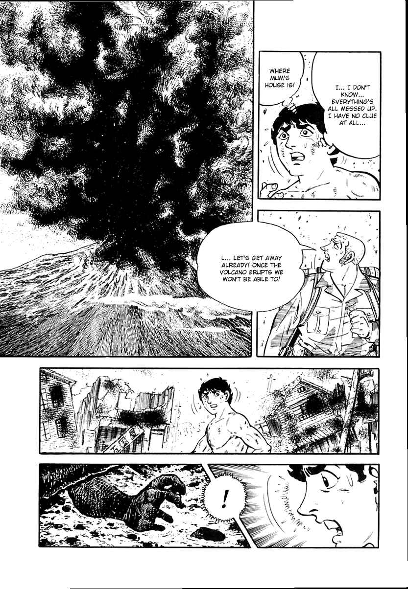 Page 38 Chapter 39 Survival (SAITO Takao)