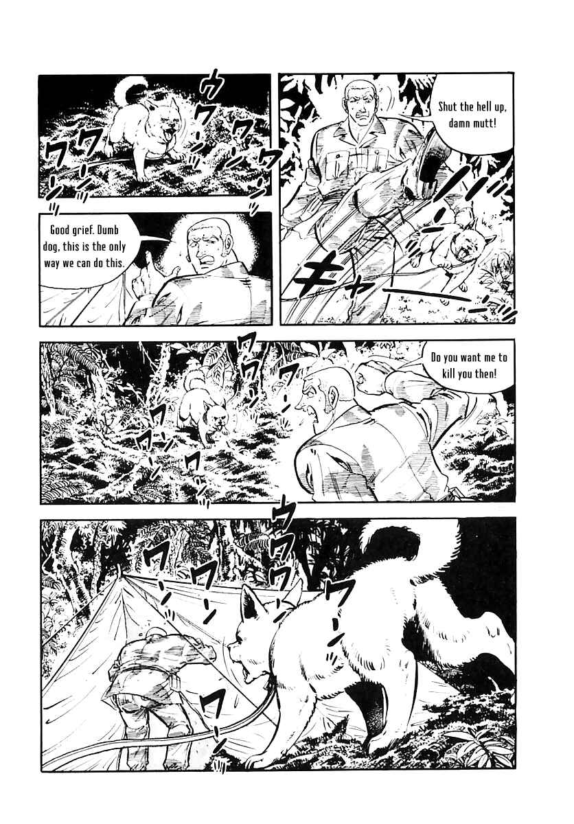 Page 4 Chapter 39 Survival (SAITO Takao)