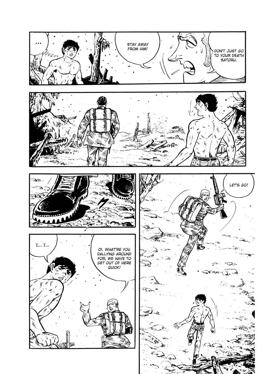 Page 46 Chapter 39 Survival (SAITO Takao)