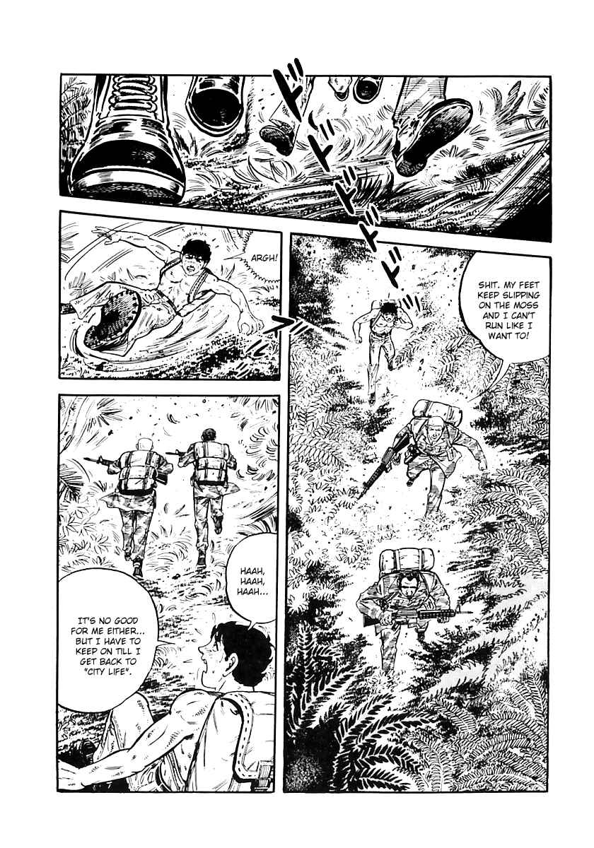 Page 54 Chapter 39 Survival (SAITO Takao)