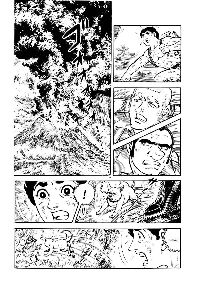 Page 55 Chapter 39 Survival (SAITO Takao)