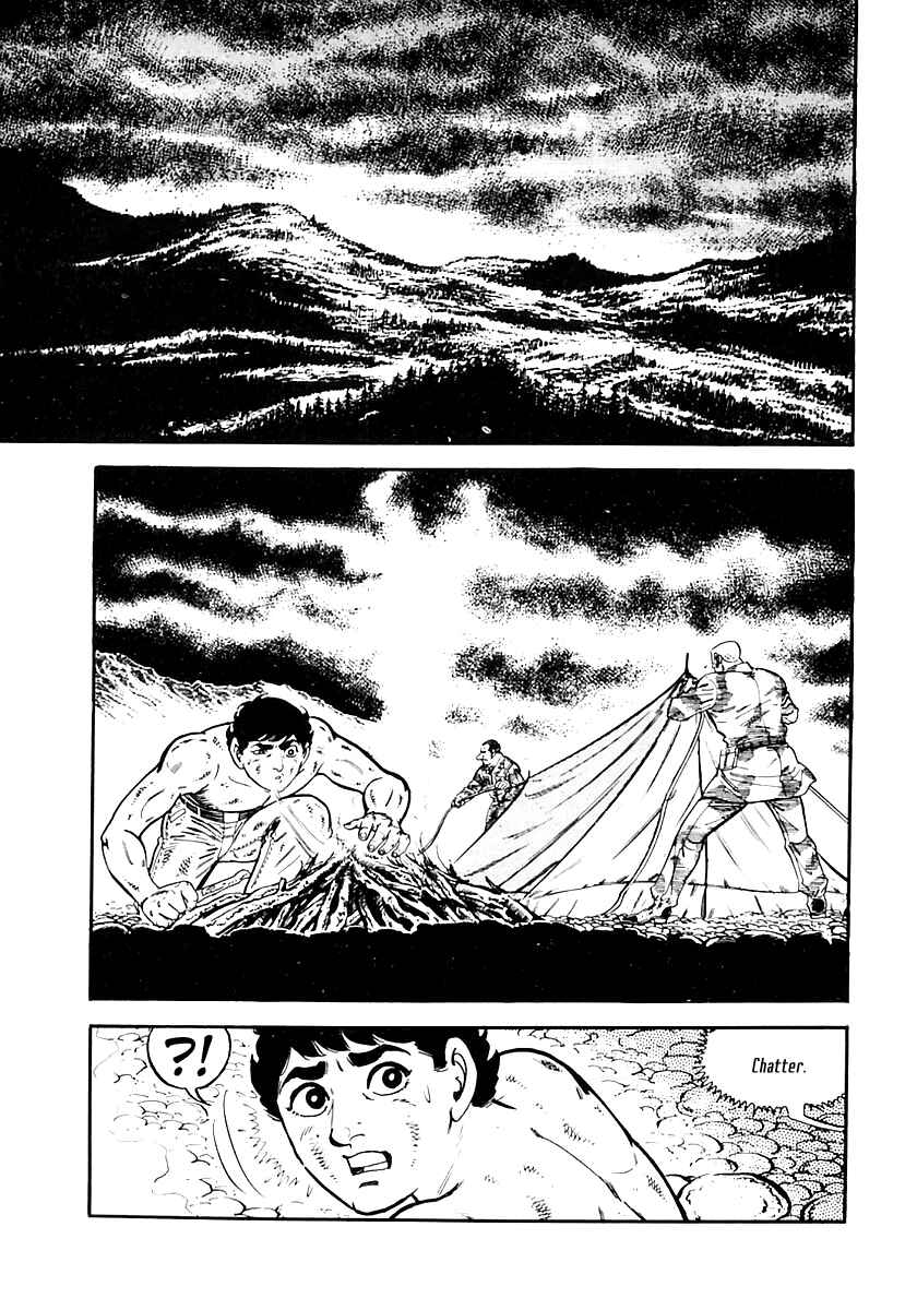 Page 64 Chapter 39 Survival (SAITO Takao)