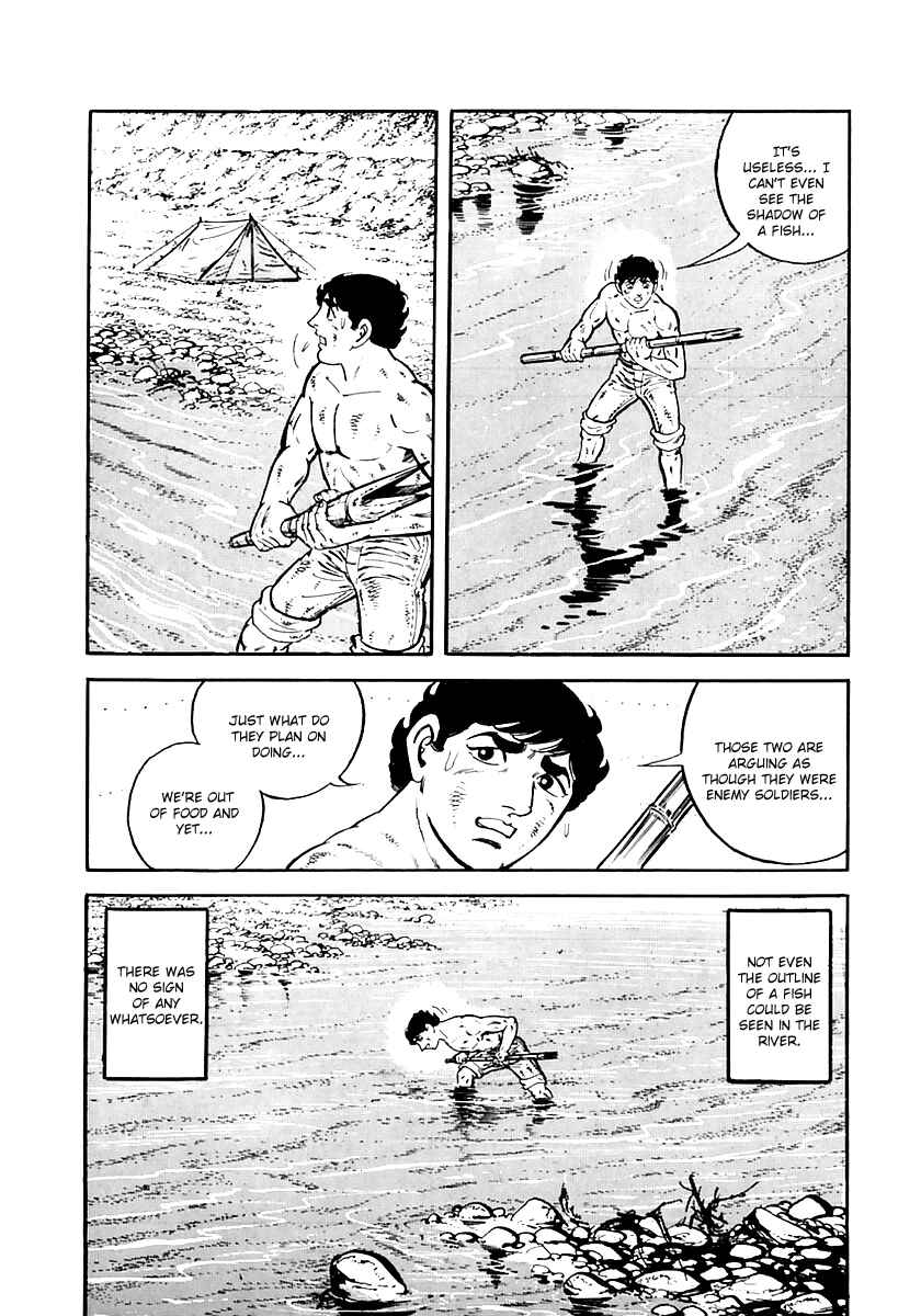 Page 76 Chapter 39 Survival (SAITO Takao)
