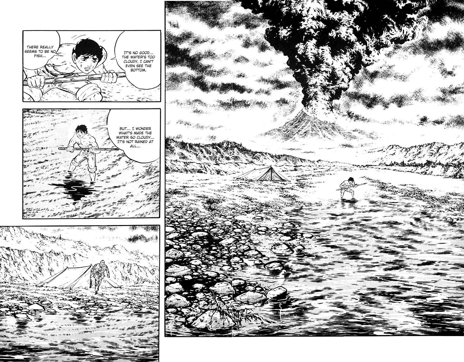Page 77 Chapter 39 Survival (SAITO Takao)