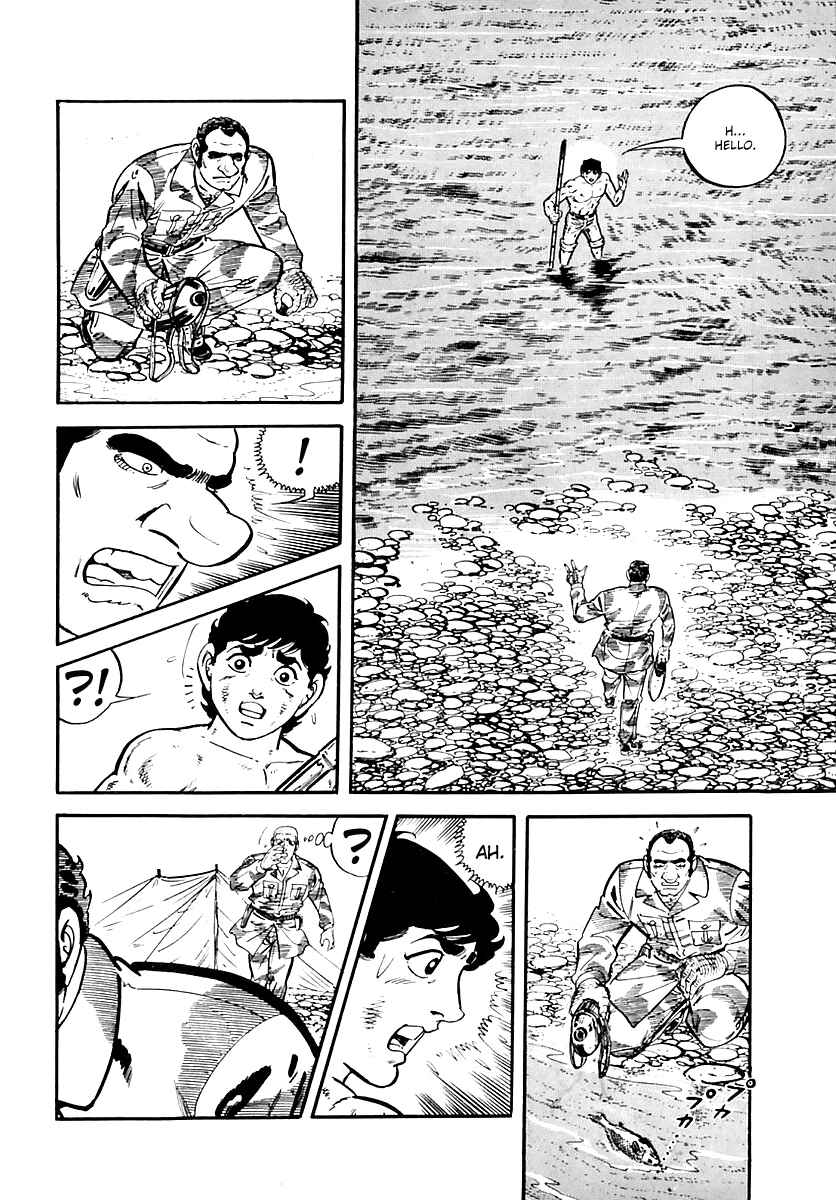 Page 78 Chapter 39 Survival (SAITO Takao)