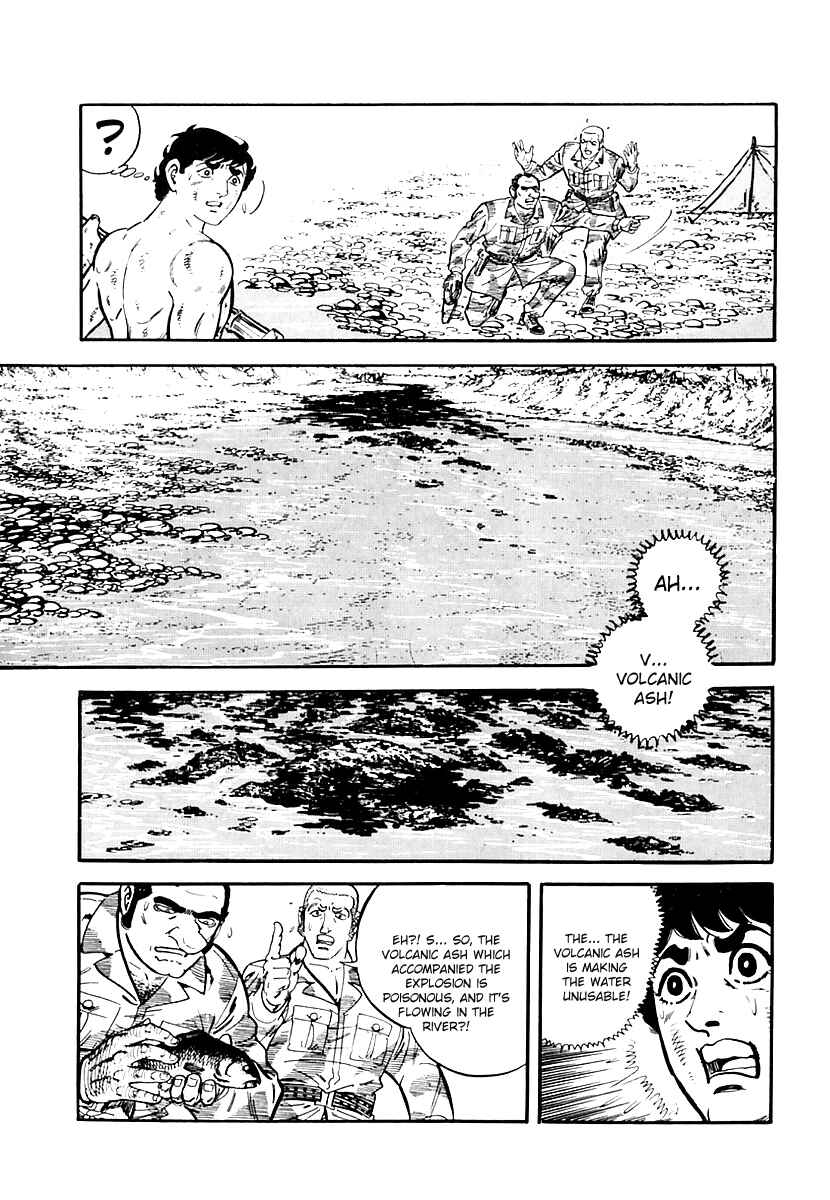 Page 79 Chapter 39 Survival (SAITO Takao)