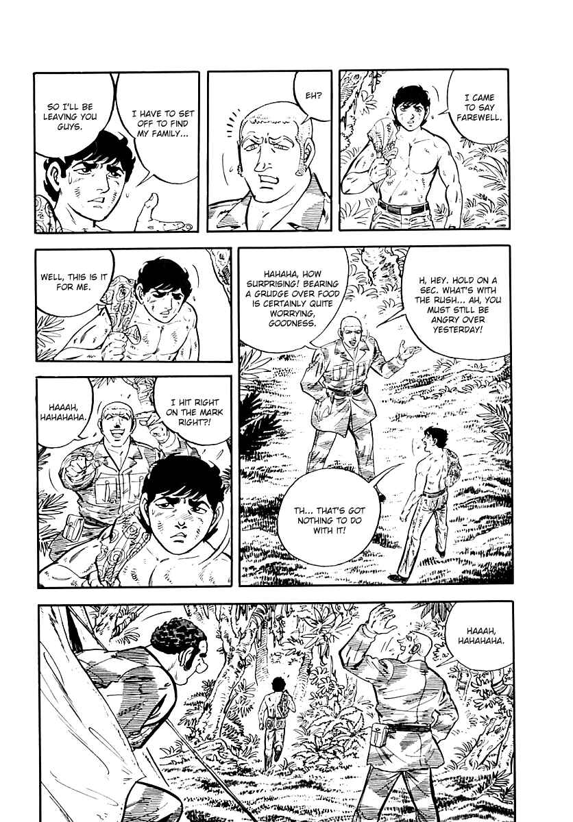 Page 8 Chapter 39 Survival (SAITO Takao)