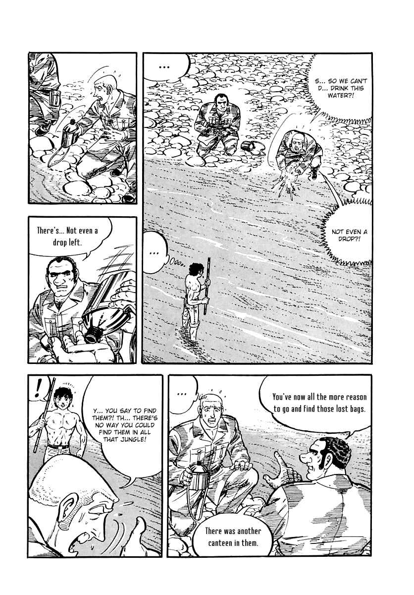 Page 80 Chapter 39 Survival (SAITO Takao)