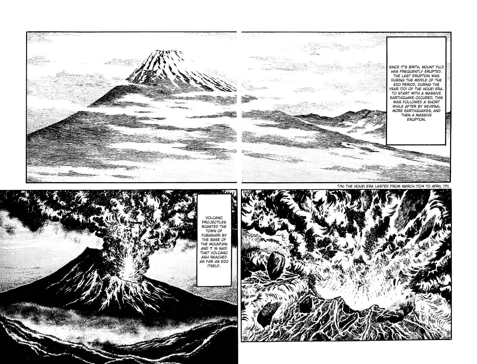 Page 82 Chapter 39 Survival (SAITO Takao)