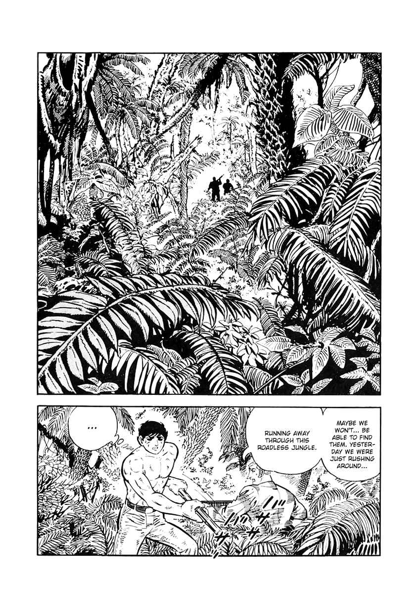 Page 84 Chapter 39 Survival (SAITO Takao)