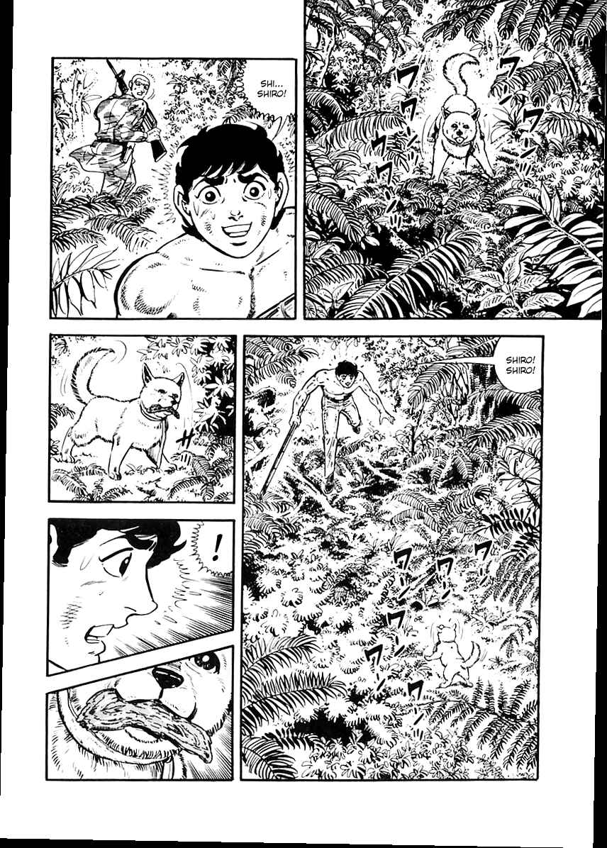 Page 87 Chapter 39 Survival (SAITO Takao)