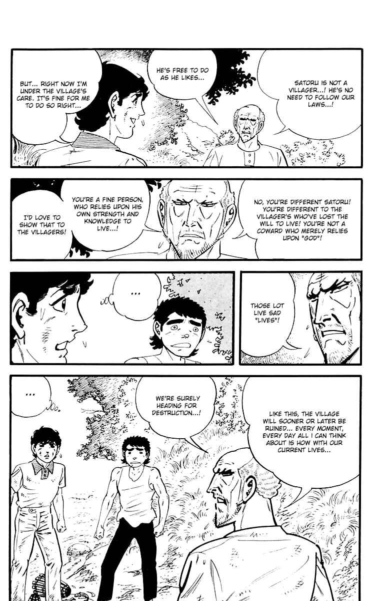 Page 15 Chapter 92 Survival (SAITO Takao)