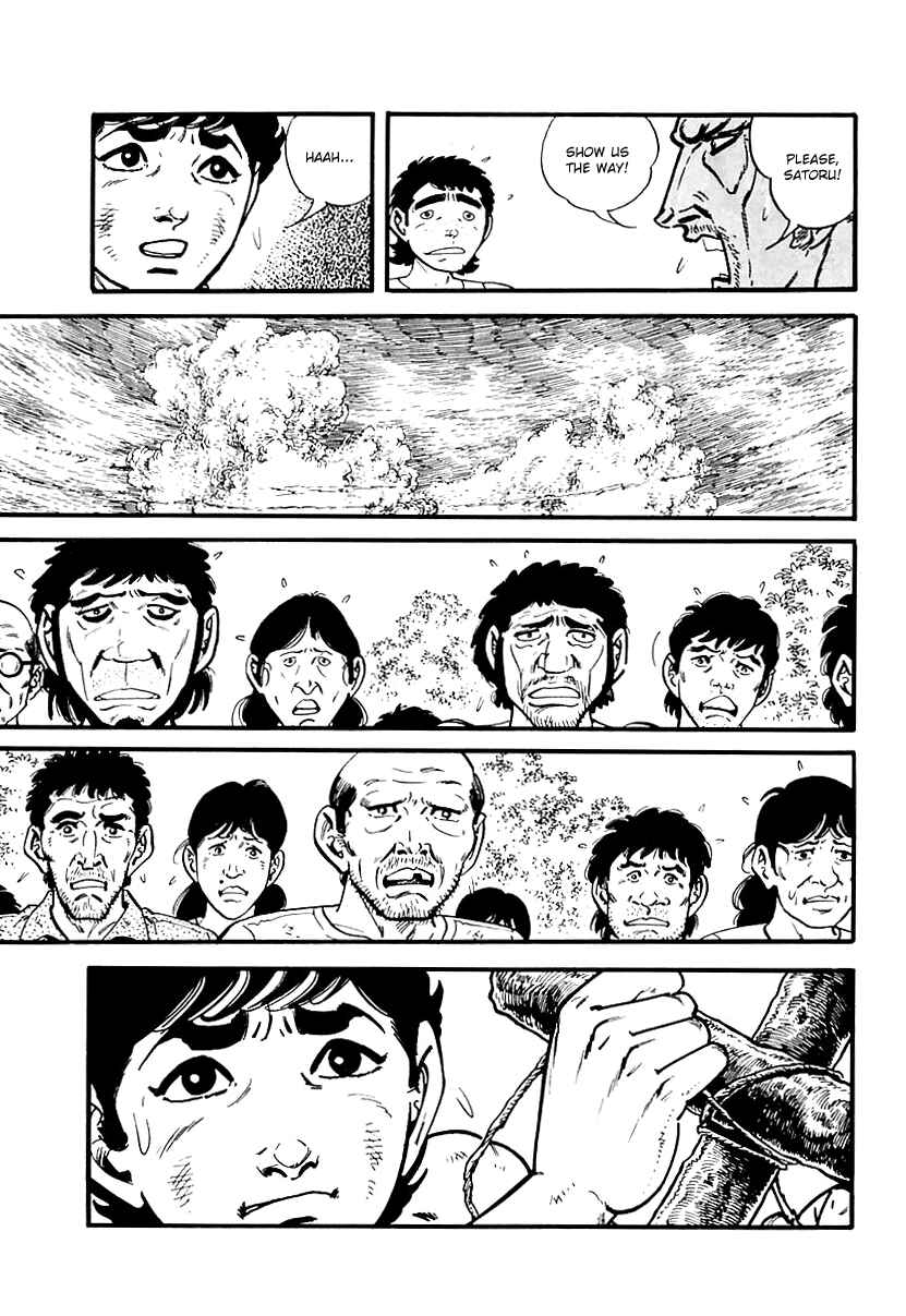 Page 16 Chapter 92 Survival (SAITO Takao)