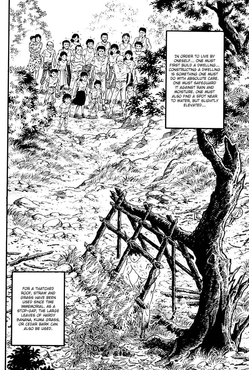 Page 17 Chapter 92 Survival (SAITO Takao)