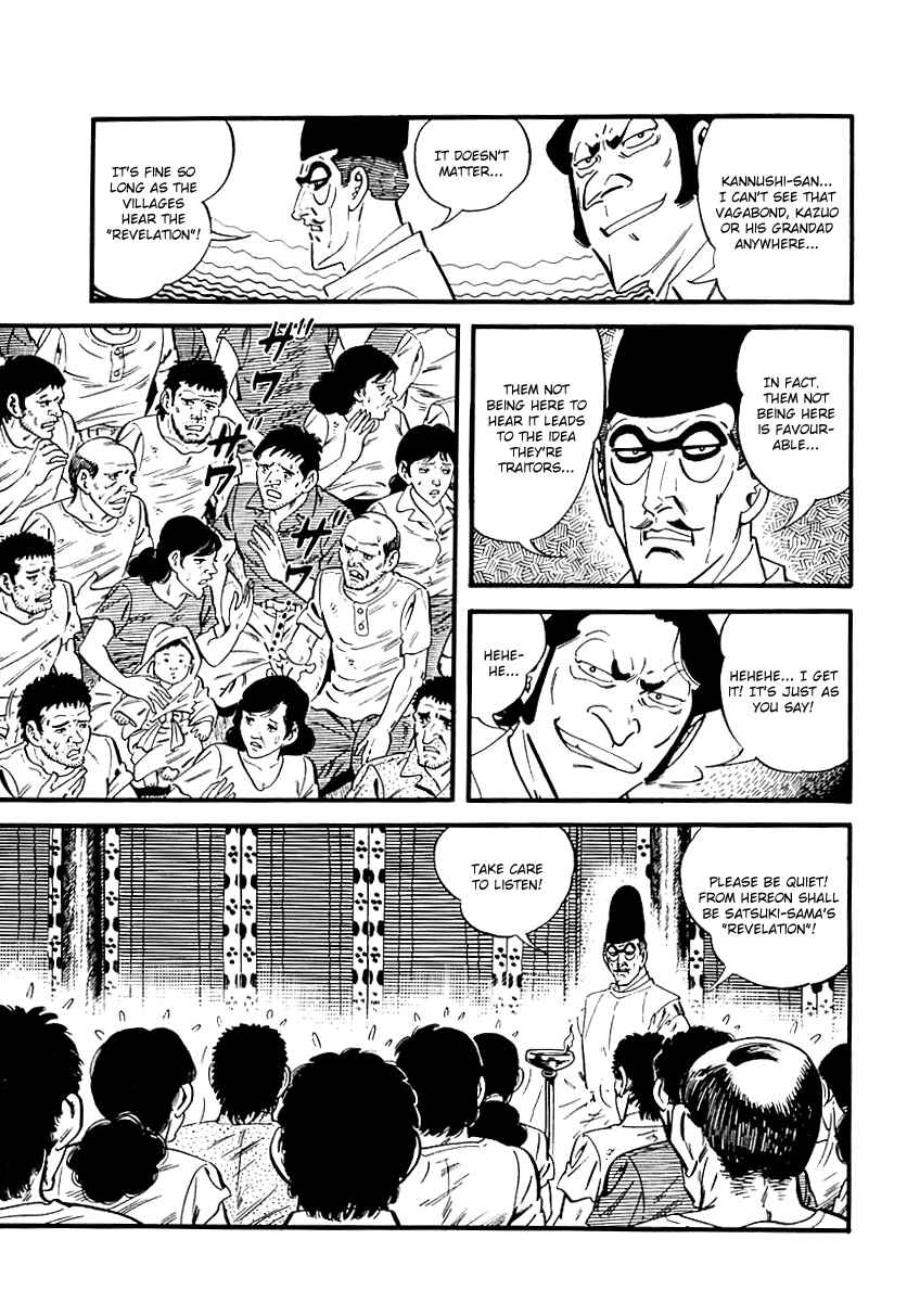 Page 8 Chapter 92 Survival (SAITO Takao)