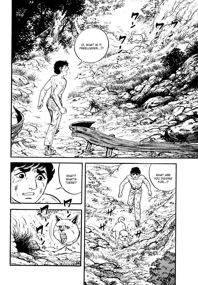 Page 14 Chapter 51 Survival (SAITO Takao)